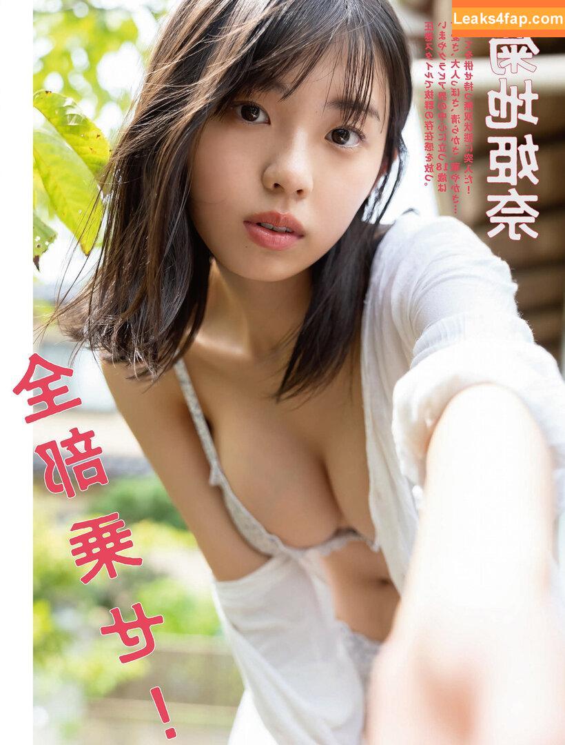 Kikuchi Hina / hina_k_1019 / k_hina_1019 / 菊地姫奈 leaked photo photo #0064