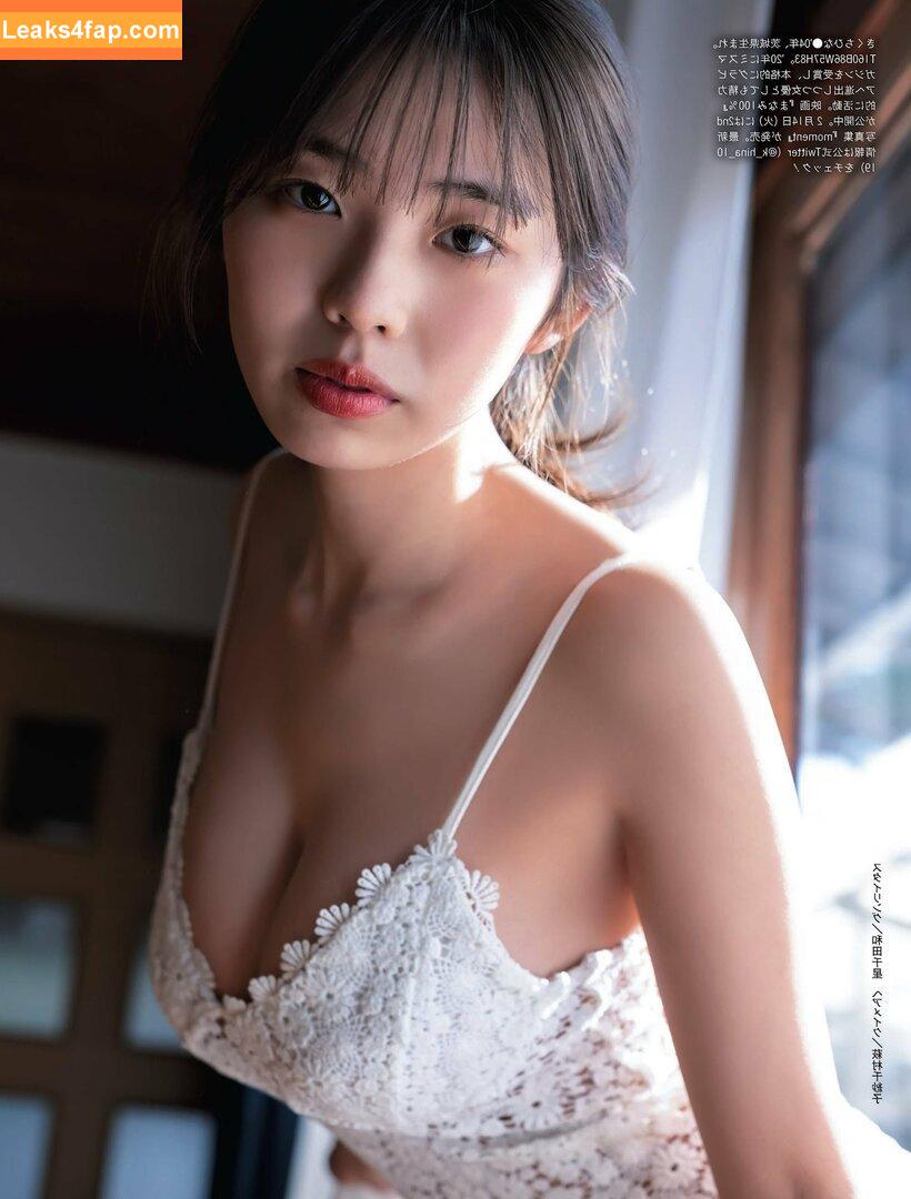 Kikuchi Hina / hina_k_1019 / k_hina_1019 / 菊地姫奈 leaked photo photo #0079