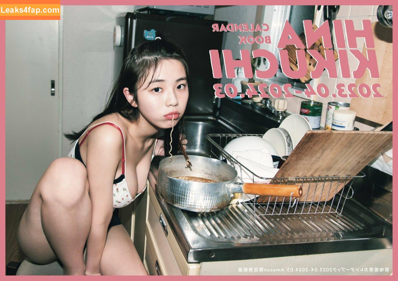 Kikuchi Hina / hina_k_1019 / k_hina_1019 / 菊地姫奈 leaked photo photo #0112