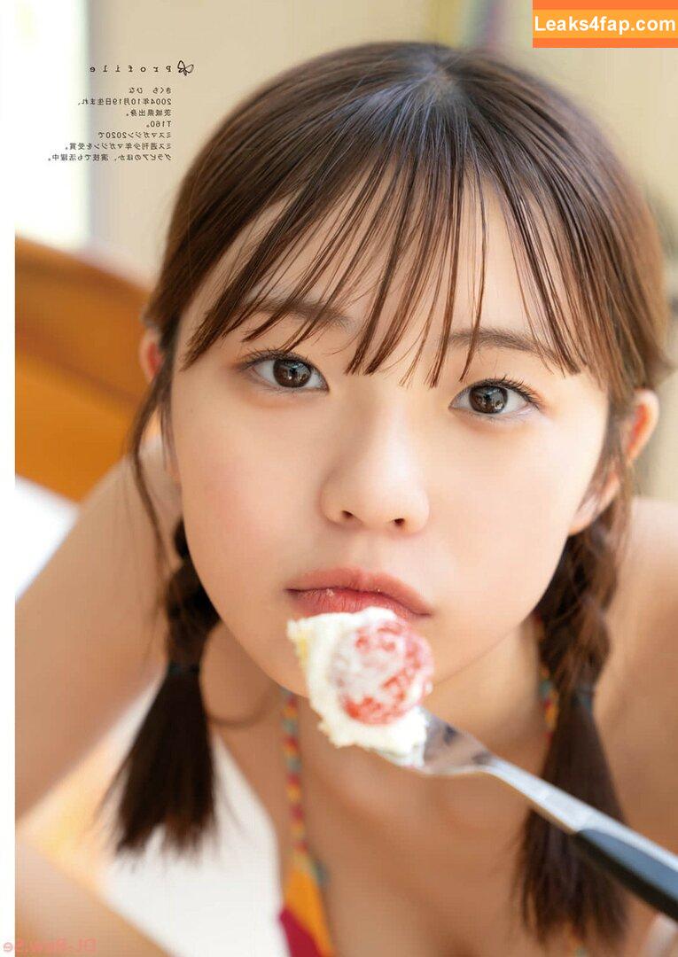 Kikuchi Hina / hina_k_1019 / k_hina_1019 / 菊地姫奈 leaked photo photo #0639