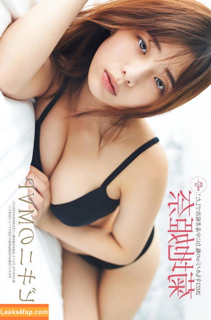 Kikuchi Hina / hina_k_1019 / k_hina_1019 / 菊地姫奈 leaked photo photo #0744