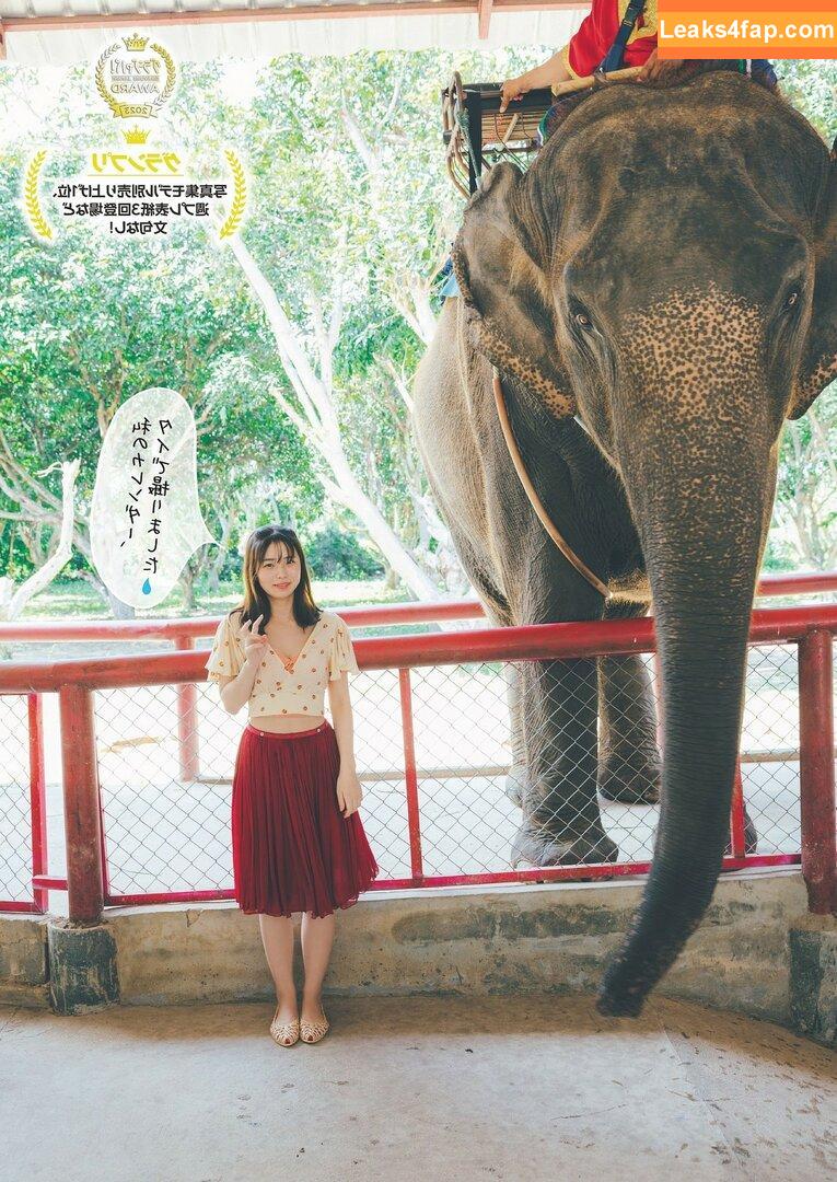 Kikuchi Hina / hina_k_1019 / k_hina_1019 / 菊地姫奈 leaked photo photo #0762