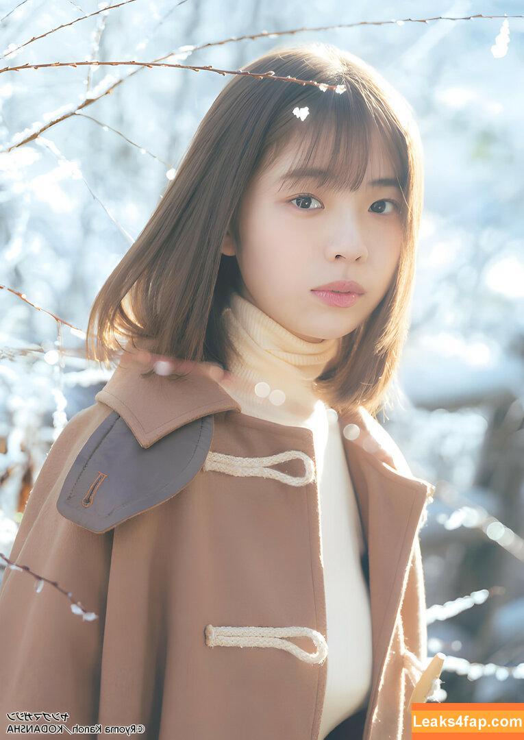 Kikuchi Hina / hina_k_1019 / k_hina_1019 / 菊地姫奈 leaked photo photo #0829