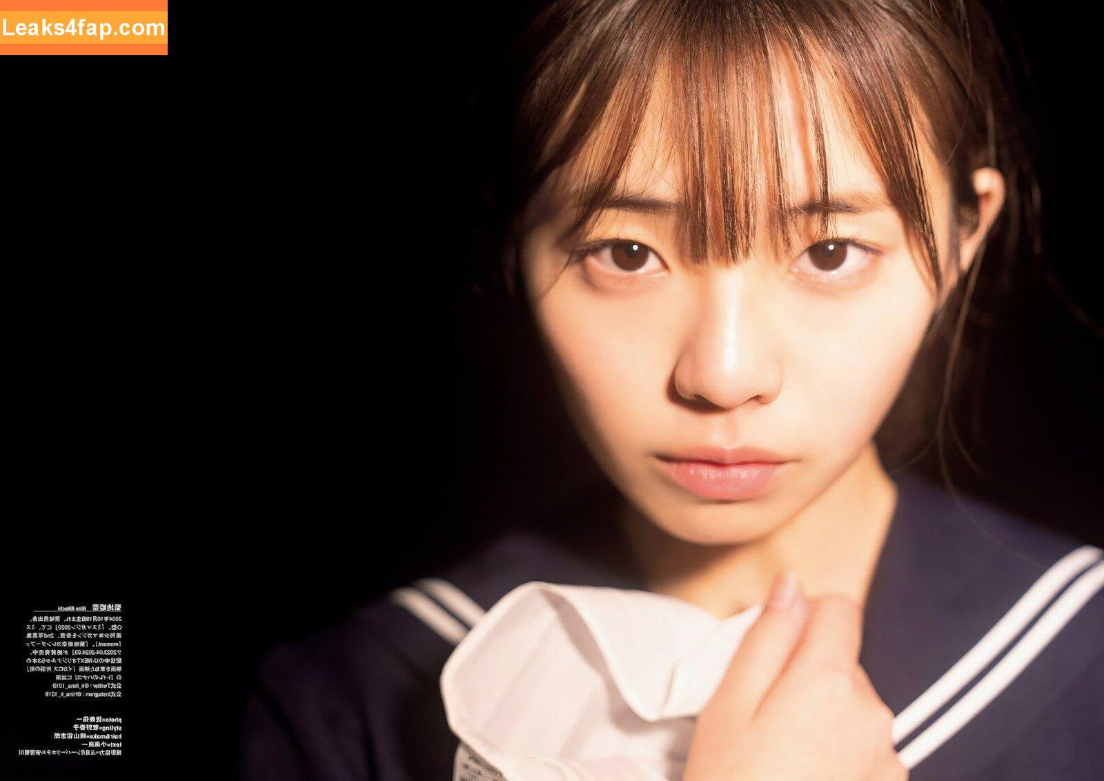 Kikuchi Hina / hina_k_1019 / k_hina_1019 / 菊地姫奈 leaked photo photo #0946
