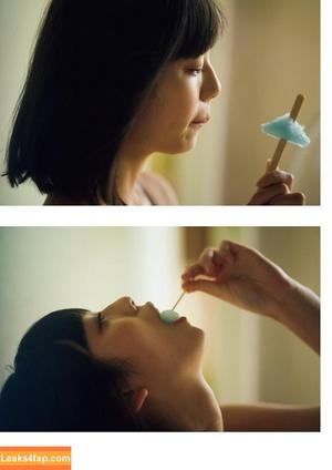 Kikuchi Hina photo #0033