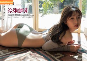 Kikuchi Hina photo #0209