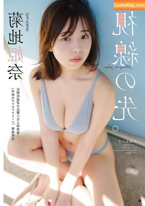 Kikuchi Hina photo #0643