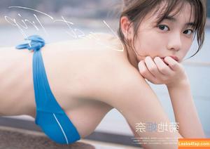 Kikuchi Hina photo #0939