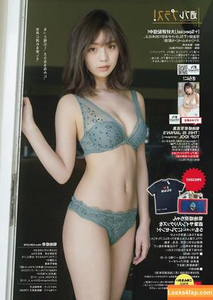 Kikuchi Hina photo #0958