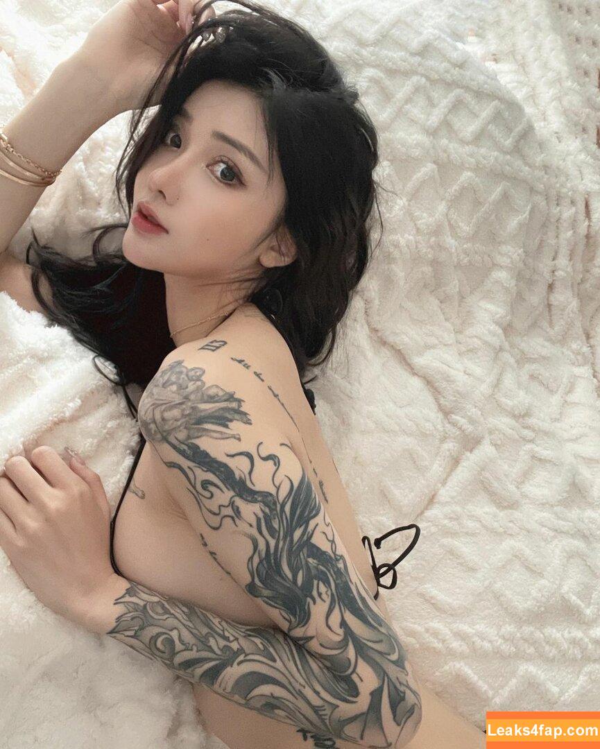 kiligkira / Fujiwara Kira / badbadkira_ / ki11ra leaked photo photo #0003