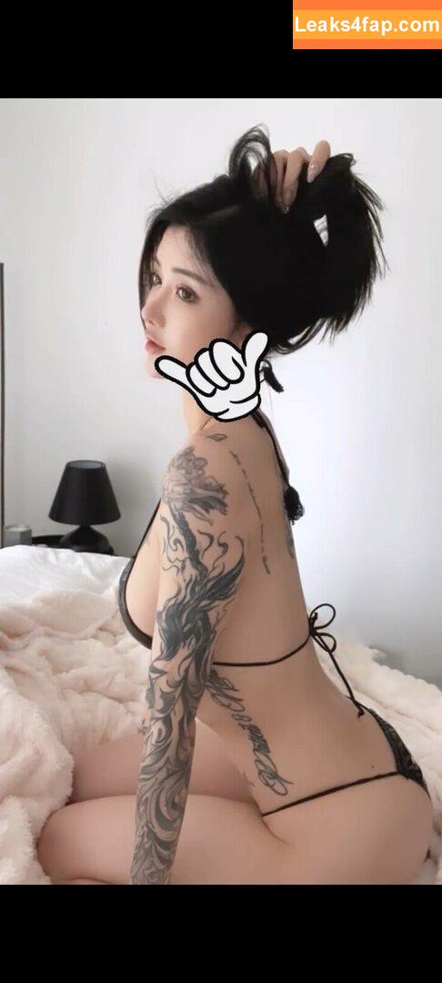 kiligkira / Fujiwara Kira / badbadkira_ / ki11ra leaked photo photo #0006