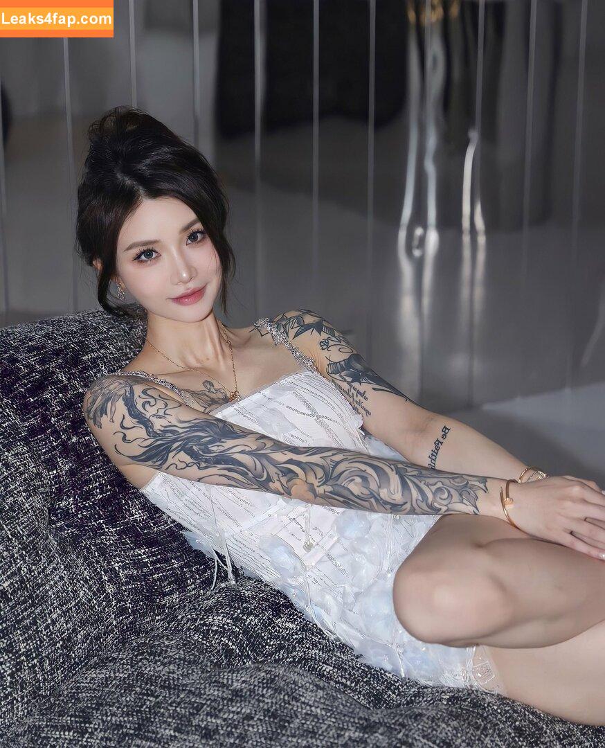 kiligkira / Fujiwara Kira / badbadkira_ / ki11ra leaked photo photo #0053