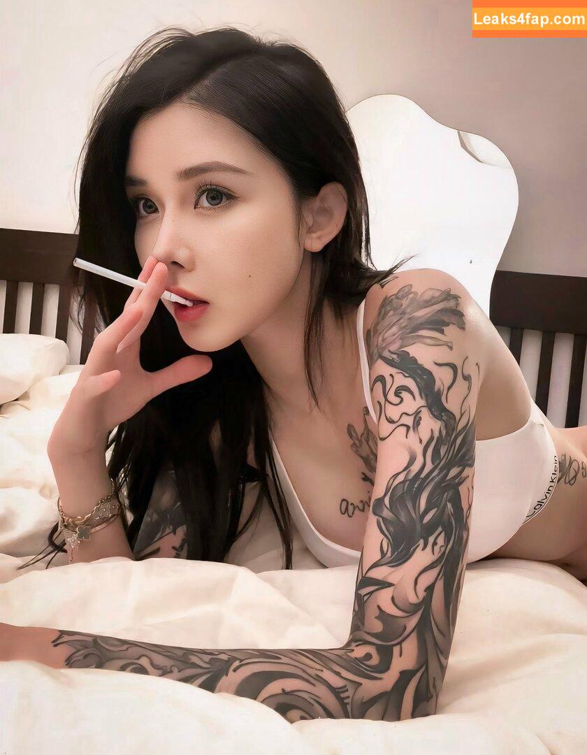kiligkira / Fujiwara Kira / badbadkira_ / ki11ra leaked photo photo #0070