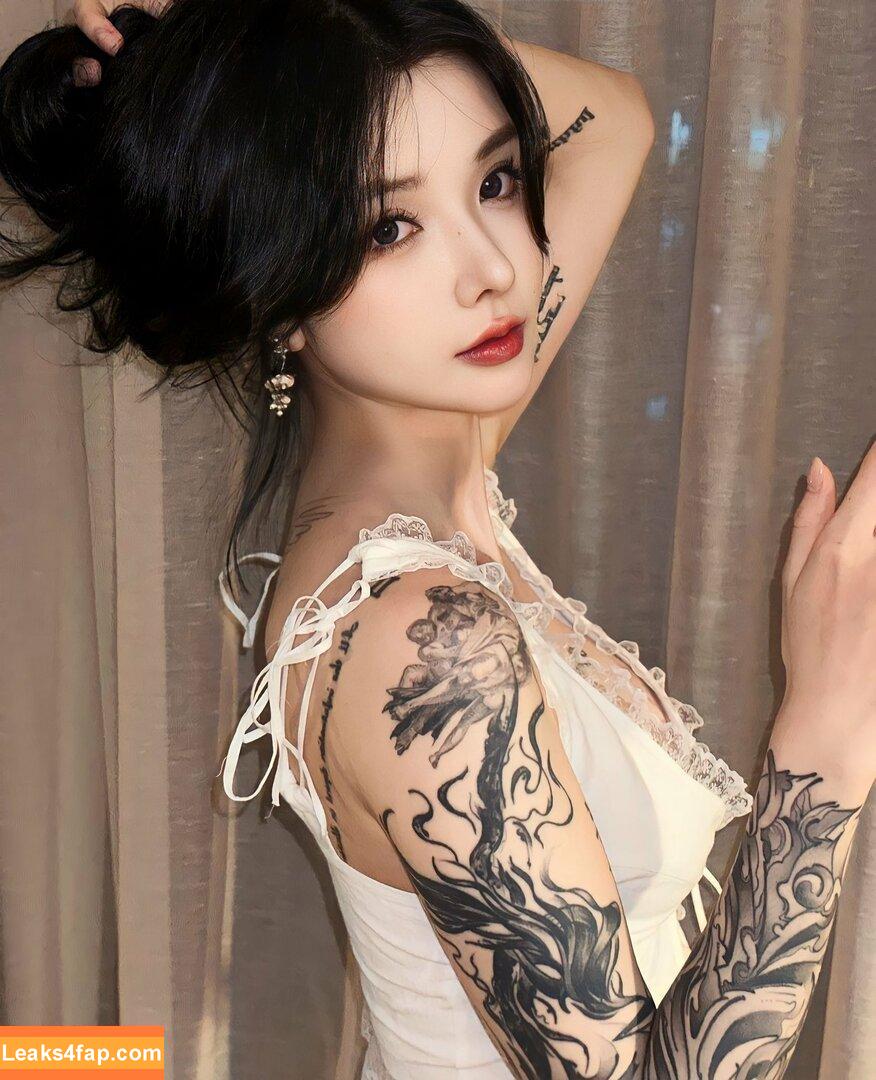 kiligkira / Fujiwara Kira / badbadkira_ / ki11ra leaked photo photo #0076
