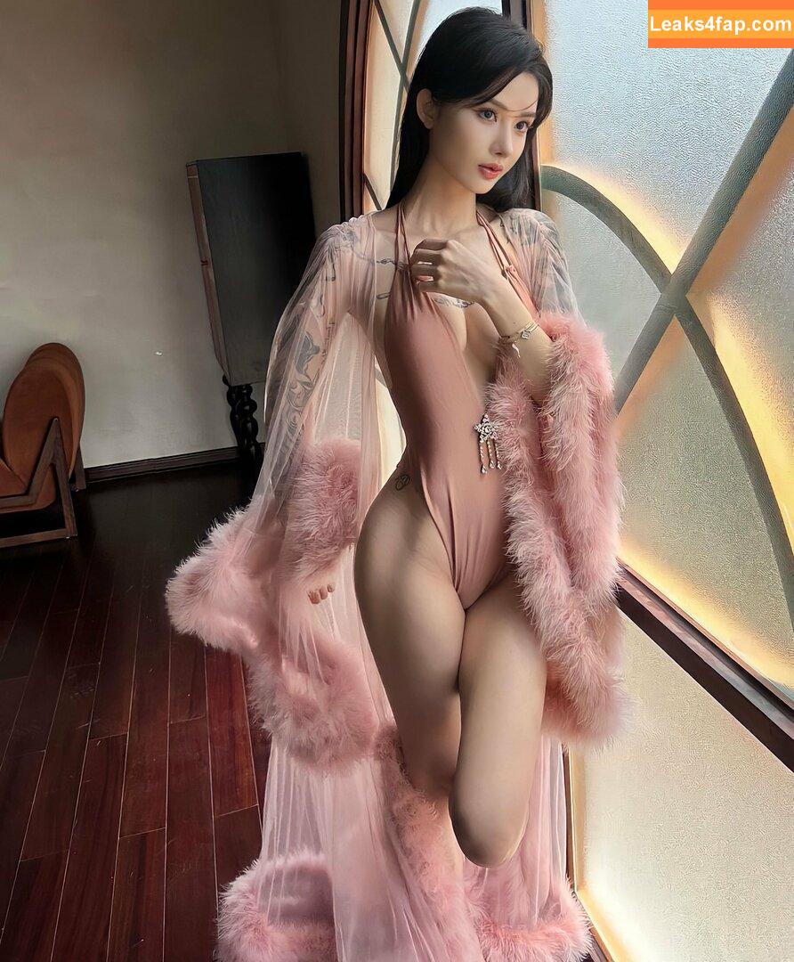 kiligkira / Fujiwara Kira / badbadkira_ / ki11ra leaked photo photo #0080