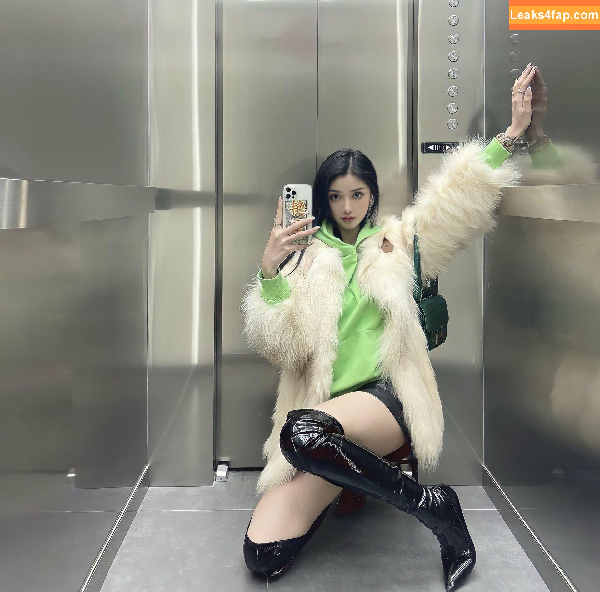 kiligkira / Fujiwara Kira / badbadkira_ / ki11ra leaked photo photo #0084