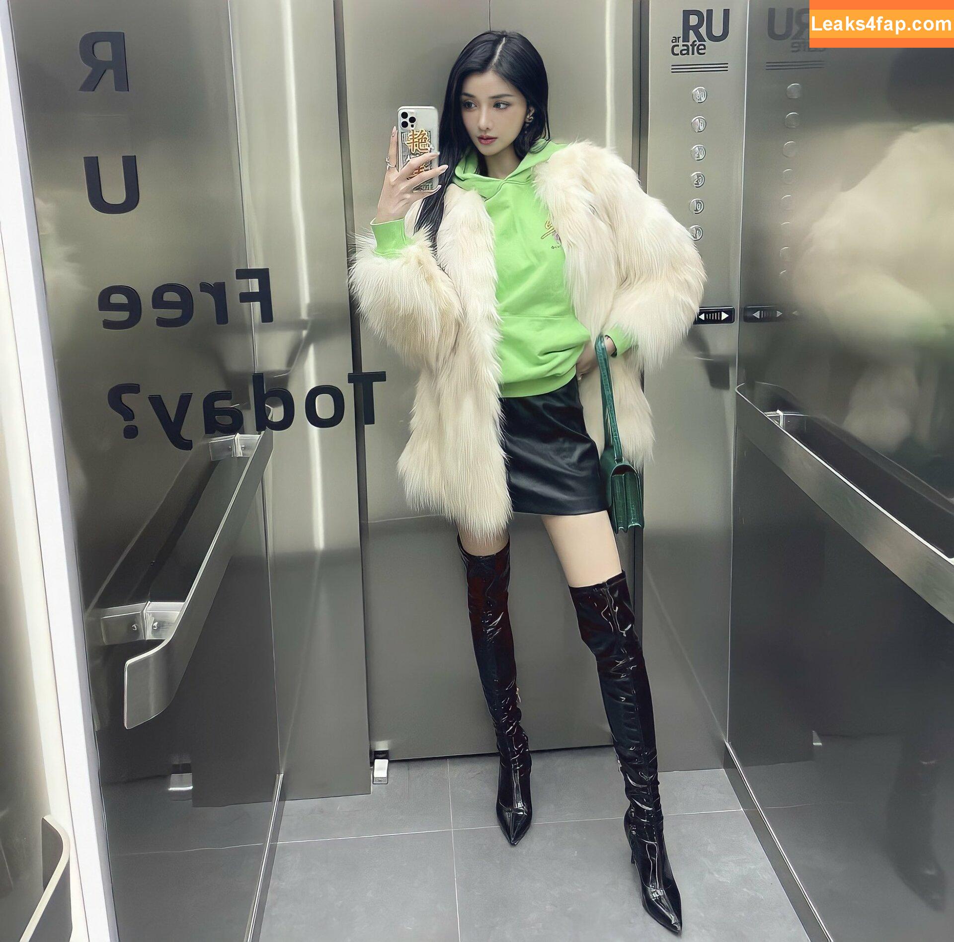 kiligkira / Fujiwara Kira / badbadkira_ / ki11ra leaked photo photo #0085