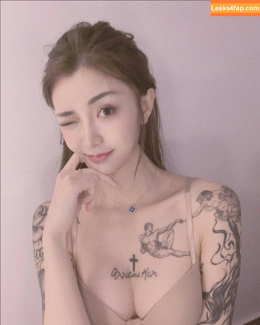 kiligkira / Fujiwara Kira / badbadkira_ / ki11ra leaked photo photo #0103
