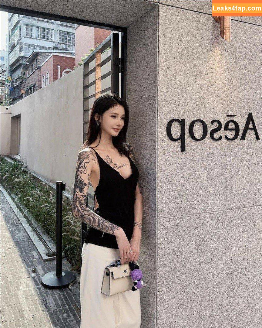 kiligkira / Fujiwara Kira / badbadkira_ / ki11ra leaked photo photo #0122