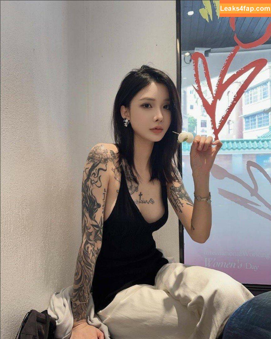 kiligkira / Fujiwara Kira / badbadkira_ / ki11ra leaked photo photo #0125
