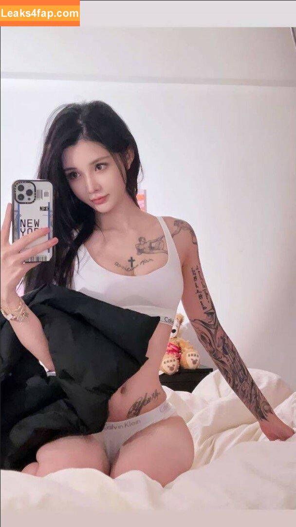 kiligkira / Fujiwara Kira / badbadkira_ / ki11ra leaked photo photo #0143