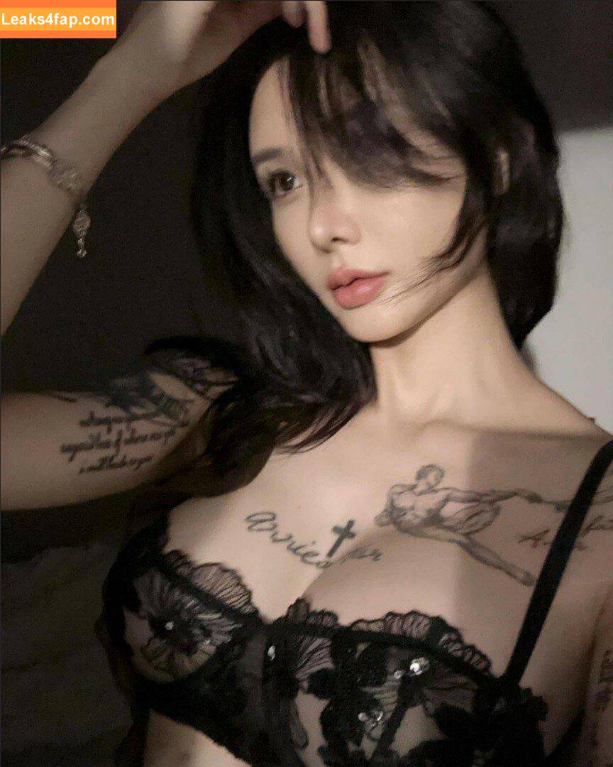 kiligkira / Fujiwara Kira / badbadkira_ / ki11ra leaked photo photo #0146