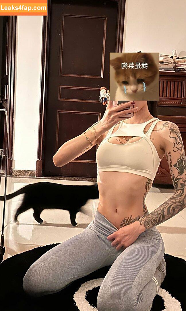 kiligkira / Fujiwara Kira / badbadkira_ / ki11ra leaked photo photo #0164