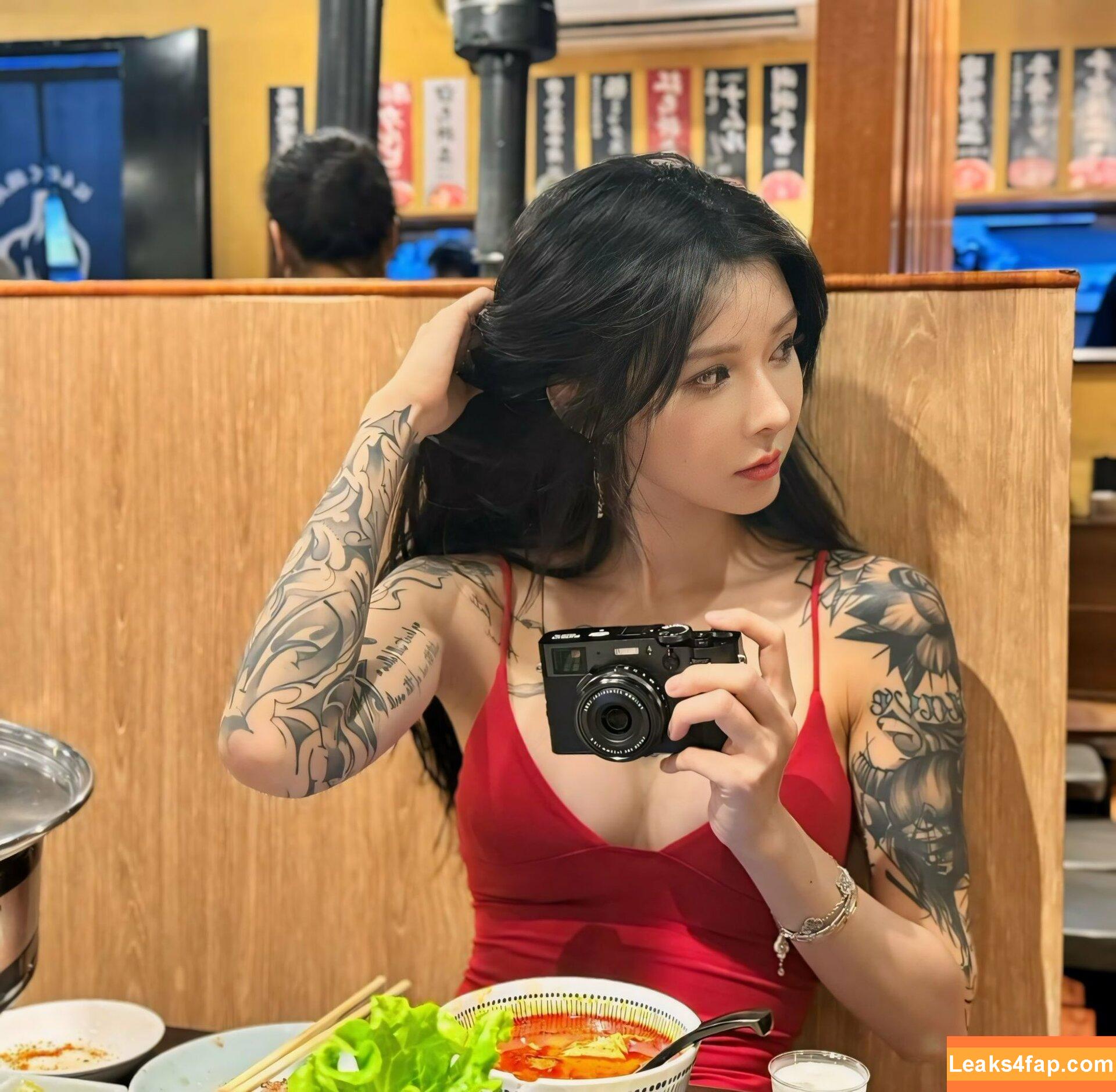 kiligkira / Fujiwara Kira / badbadkira_ / ki11ra leaked photo photo #0170