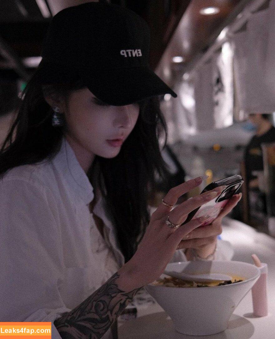 kiligkira / Fujiwara Kira / badbadkira_ / ki11ra leaked photo photo #0190