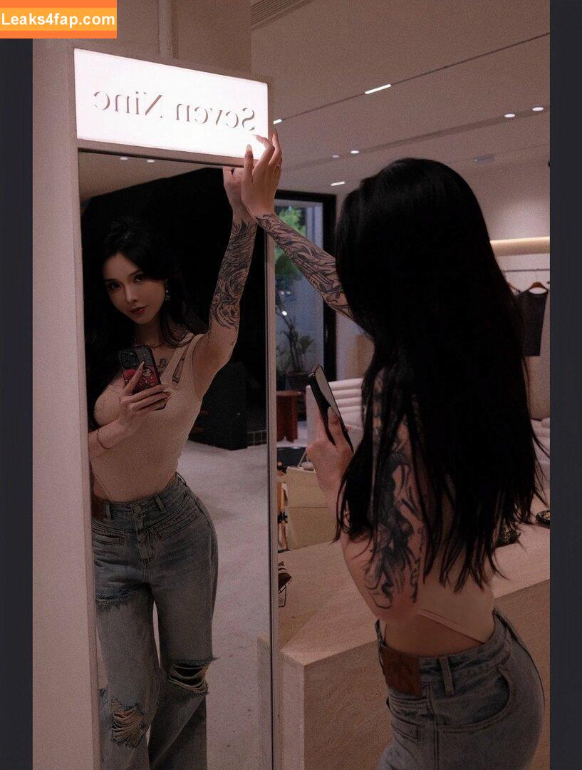 kiligkira / Fujiwara Kira / badbadkira_ / ki11ra leaked photo photo #0193