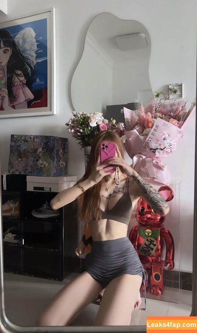 kiligkira / Fujiwara Kira / badbadkira_ / ki11ra leaked photo photo #0200