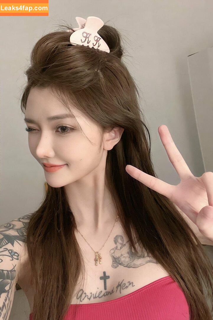kiligkira / Fujiwara Kira / badbadkira_ / ki11ra leaked photo photo #0206