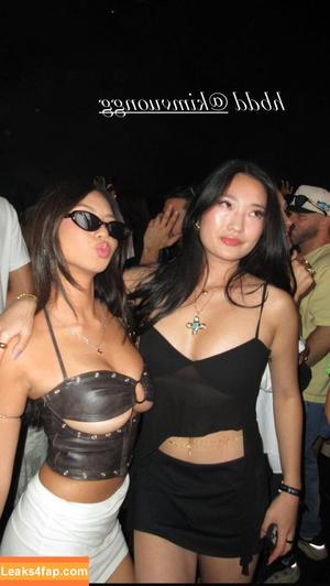 Kim Vuong photo #0190