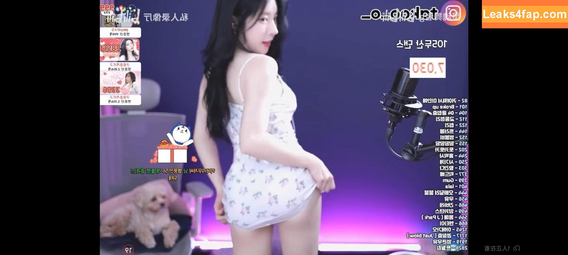 Kim Yu / milkkim123 / takoo__0s2 / takoo_o_ / 김우유 leaked photo photo #0016
