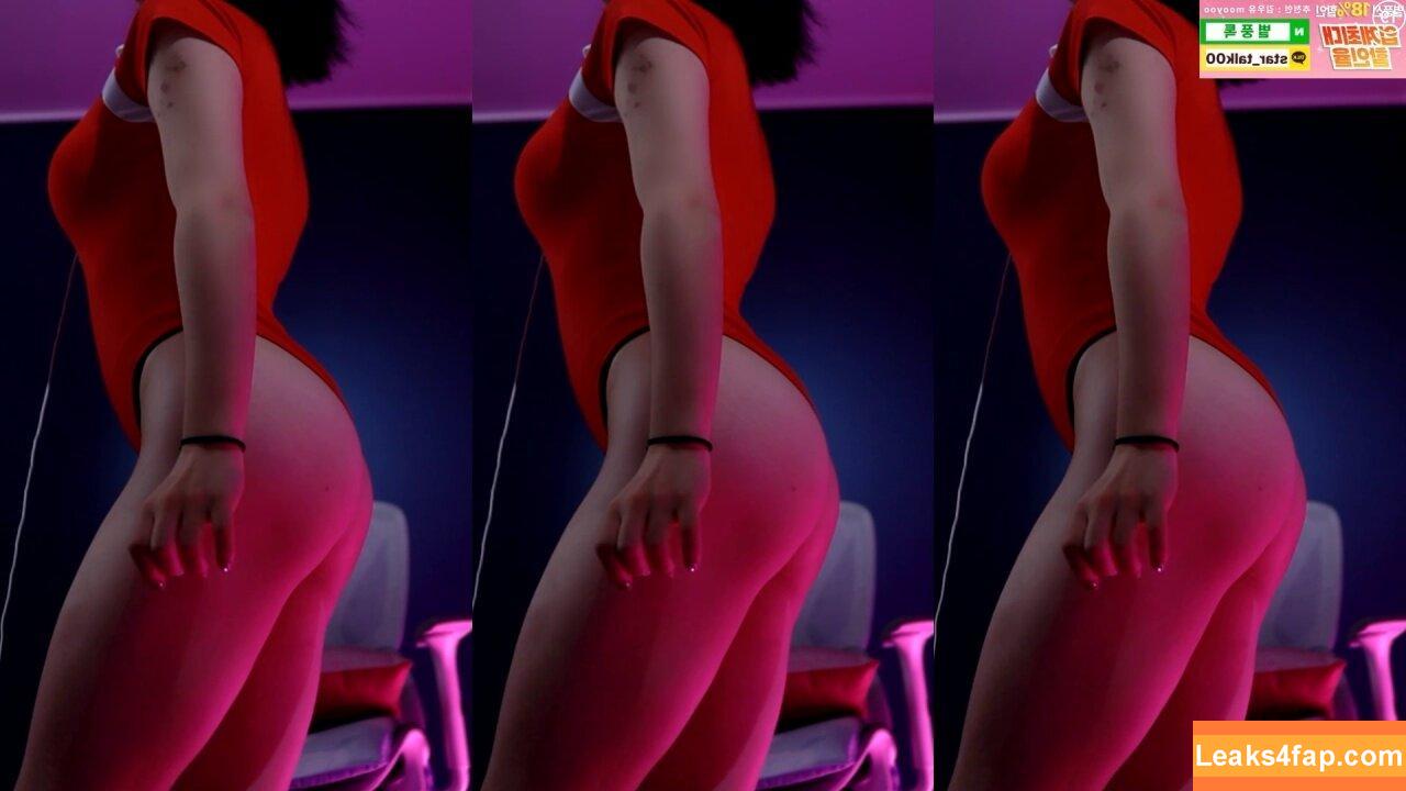 Kim Yu / milkkim123 / takoo__0s2 / takoo_o_ / 김우유 leaked photo photo #0030
