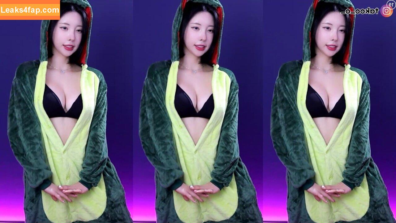 Kim Yu / milkkim123 / takoo__0s2 / takoo_o_ / 김우유 leaked photo photo #0033