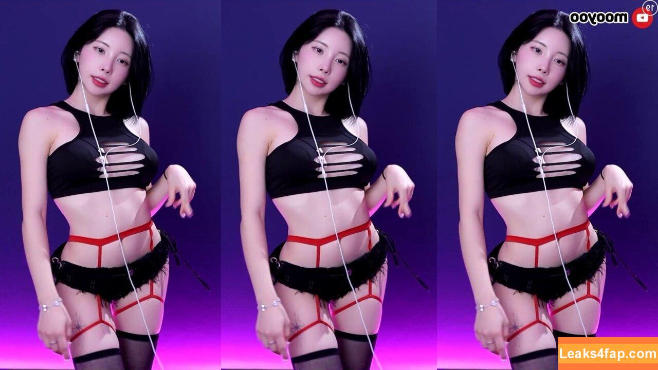 Kim Yu / milkkim123 / takoo__0s2 / takoo_o_ / 김우유 leaked photo photo #0037