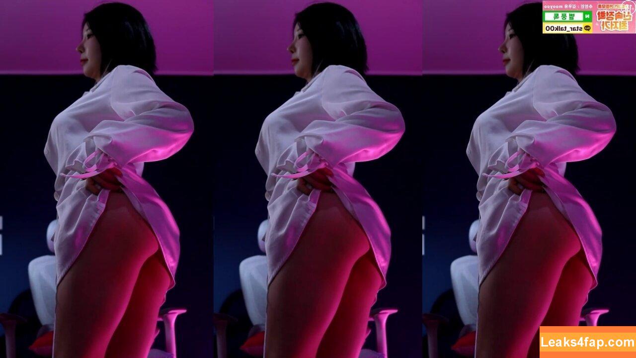 Kim Yu / milkkim123 / takoo__0s2 / takoo_o_ / 김우유 слитое фото фото #0044