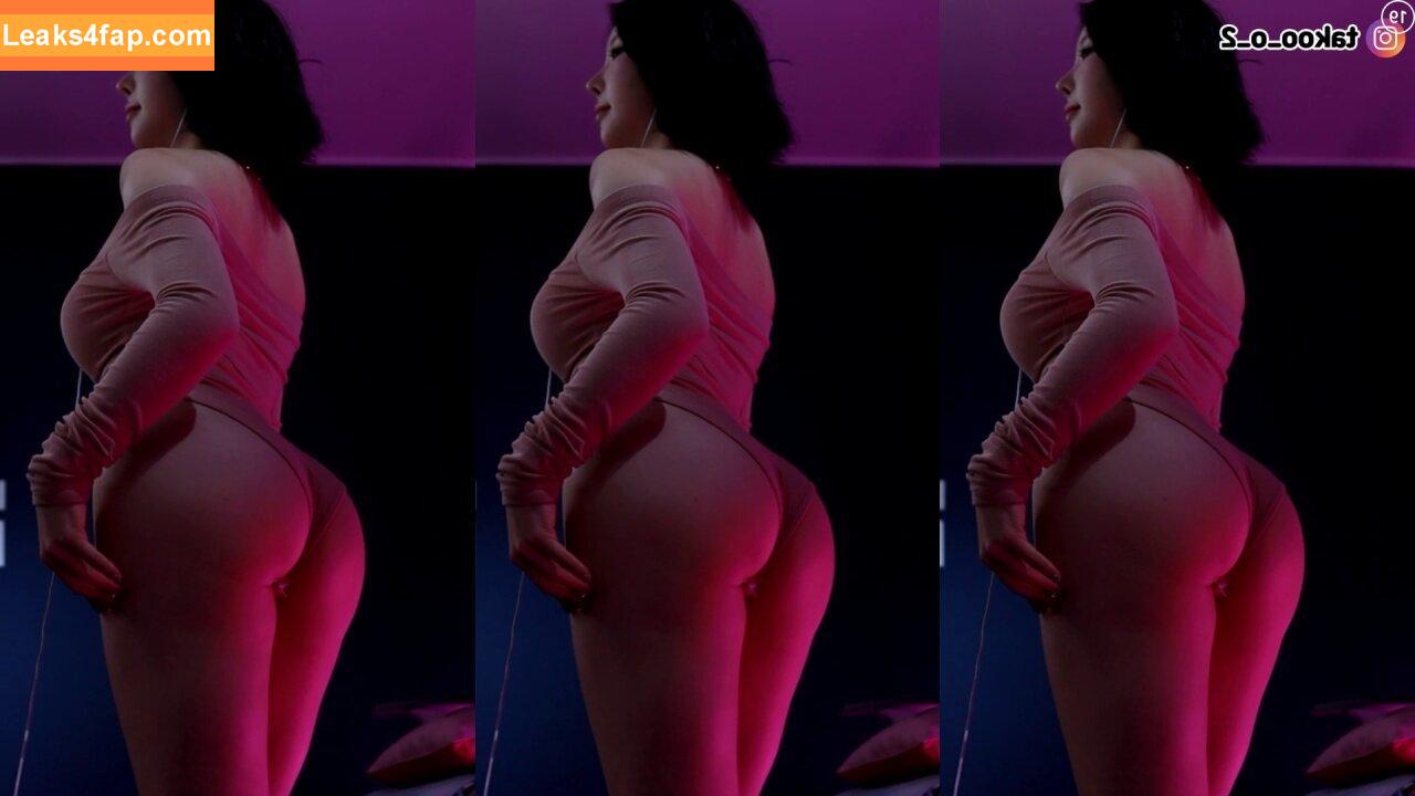 Kim Yu / milkkim123 / takoo__0s2 / takoo_o_ / 김우유 leaked photo photo #0052