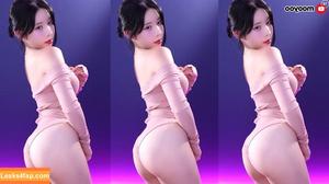 Kim Yu photo #0018