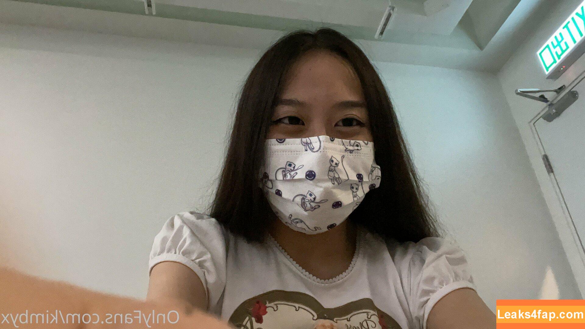kimbyx / xkimby_x leaked photo photo #0279