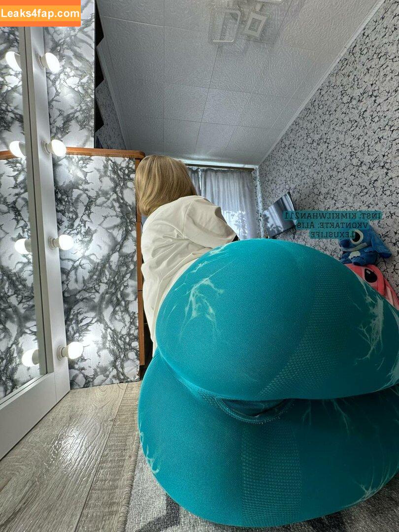 kimkilwhan21 / alislexuslife / kimkilwhan / kimkilwhan211 / lexuslife leaked photo photo #0249