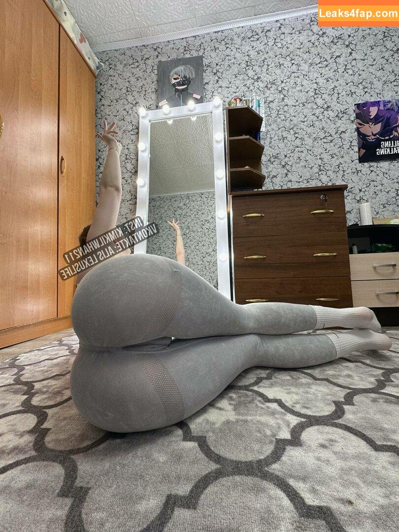 kimkilwhan21 / alislexuslife / kimkilwhan / kimkilwhan211 / lexuslife leaked photo photo #0253