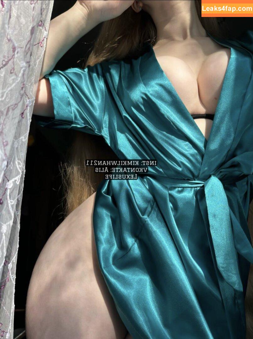 kimkilwhan21 / alislexuslife / kimkilwhan / kimkilwhan211 / lexuslife leaked photo photo #0268