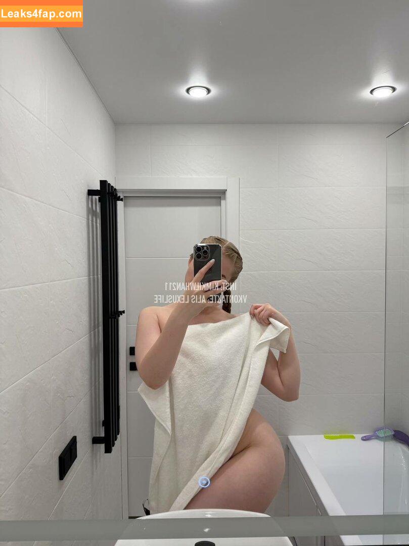 kimkilwhan21 / alislexuslife / kimkilwhan / kimkilwhan211 / lexuslife leaked photo photo #0309