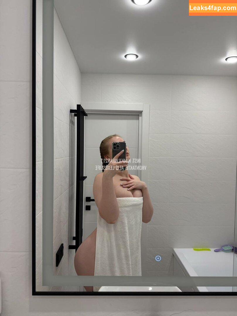kimkilwhan21 / alislexuslife / kimkilwhan / kimkilwhan211 / lexuslife leaked photo photo #0310