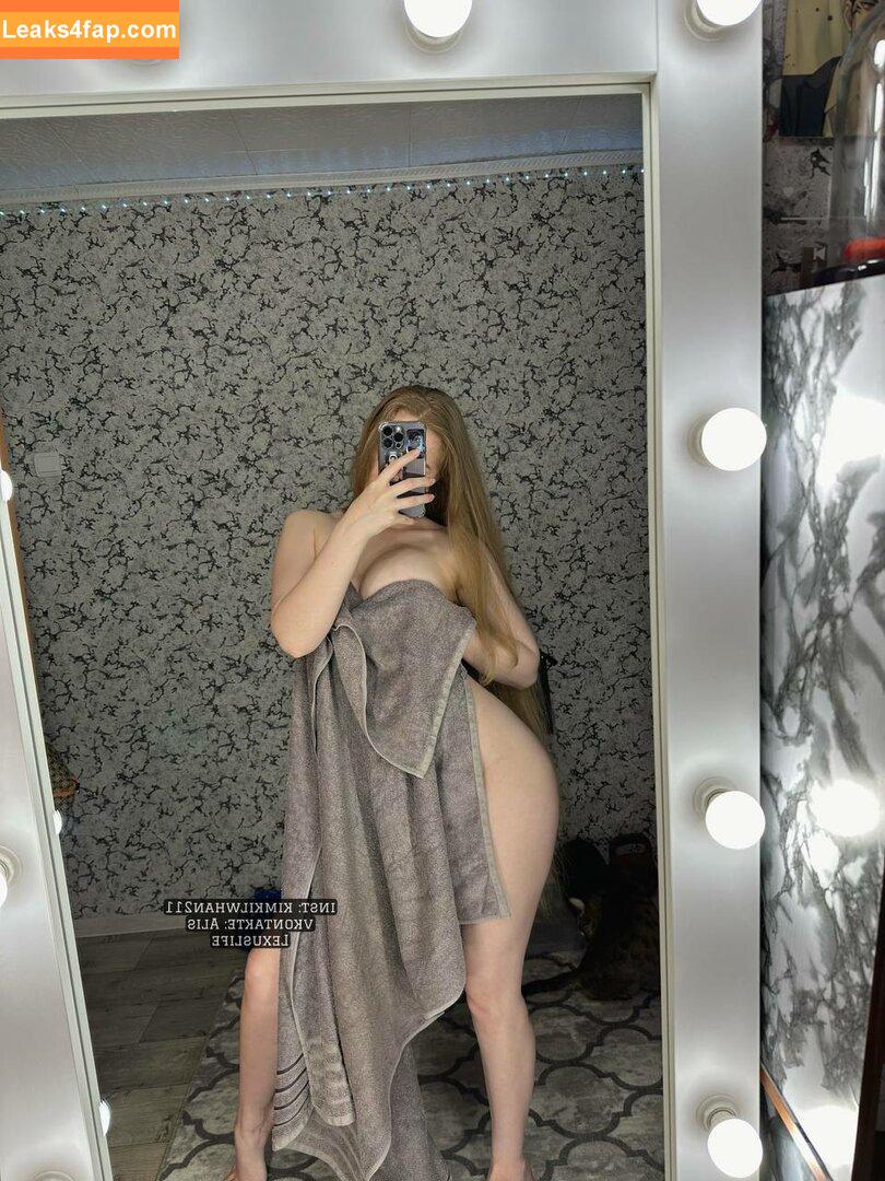 kimkilwhan21 / alislexuslife / kimkilwhan / kimkilwhan211 / lexuslife leaked photo photo #0352