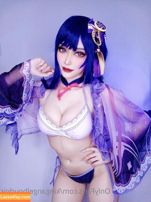 King Angel photo #0090