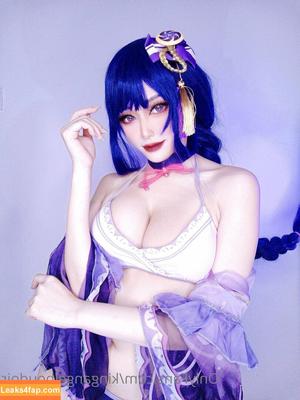 King Angel photo #0106