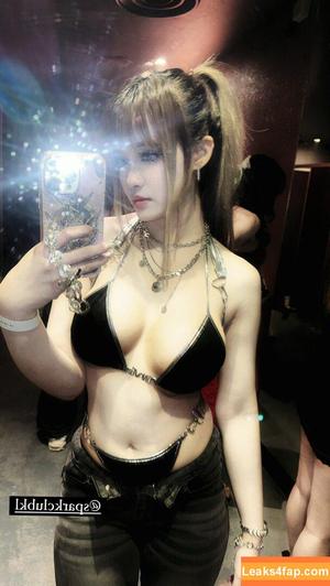 King Angel photo #0111